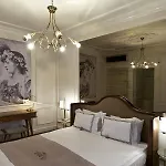 Galata Antique - Special Category Отель Стамбул